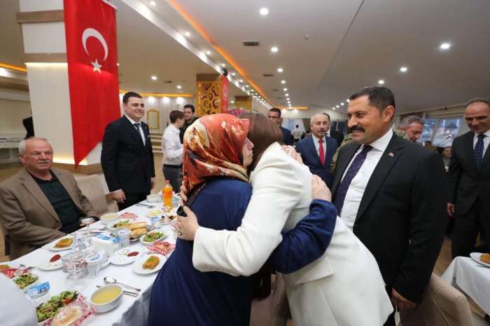 Amasya Valiliği iftar programı düzenlendi